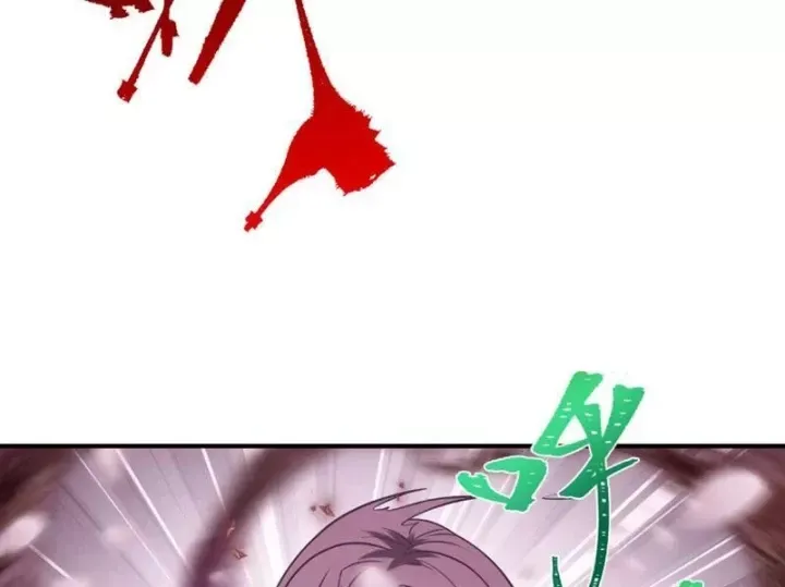 Trang 55 - Kỷ Nguyên Kỳ Lạ