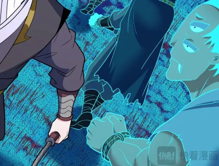 Trang 107 - Kỷ Nguyên Kỳ Lạ