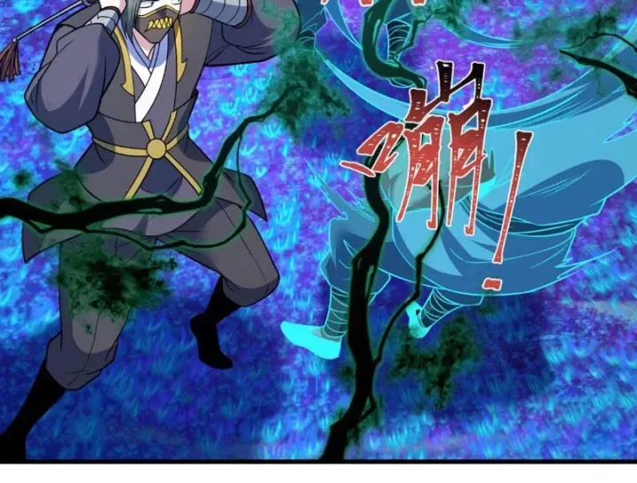 Trang 114 - Kỷ Nguyên Kỳ Lạ