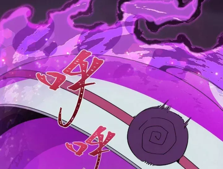 Trang 118 - Kỷ Nguyên Kỳ Lạ