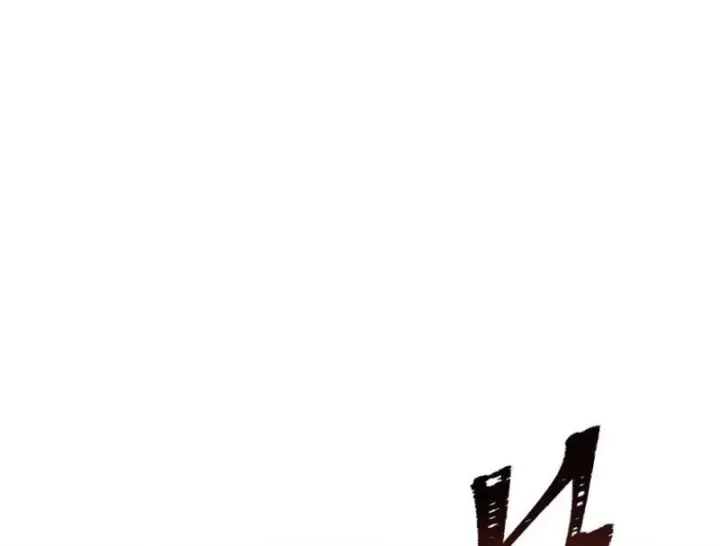 Trang 123 - Kỷ Nguyên Kỳ Lạ