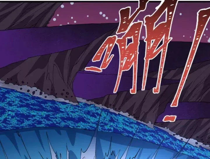 Trang 124 - Kỷ Nguyên Kỳ Lạ