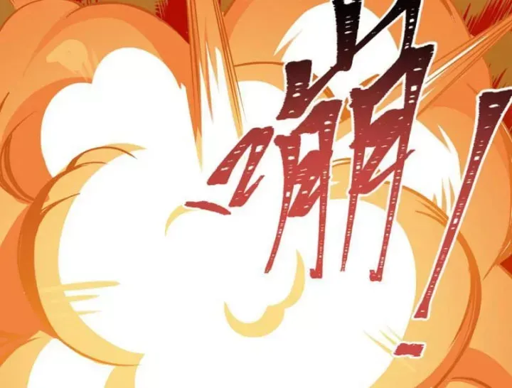 Trang 15 - Kỷ Nguyên Kỳ Lạ