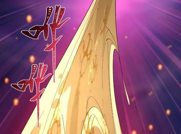 Trang 149 - Kỷ Nguyên Kỳ Lạ