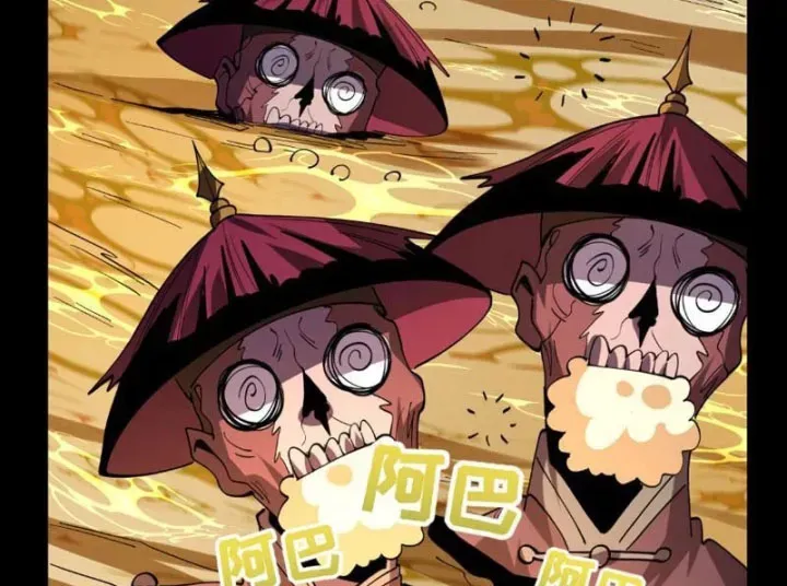 Trang 152 - Kỷ Nguyên Kỳ Lạ