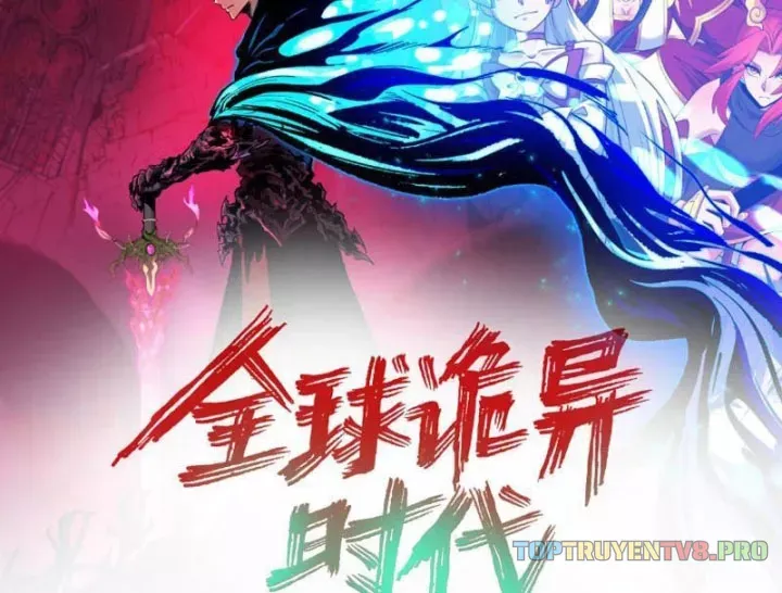 Trang 4 - Kỷ Nguyên Kỳ Lạ