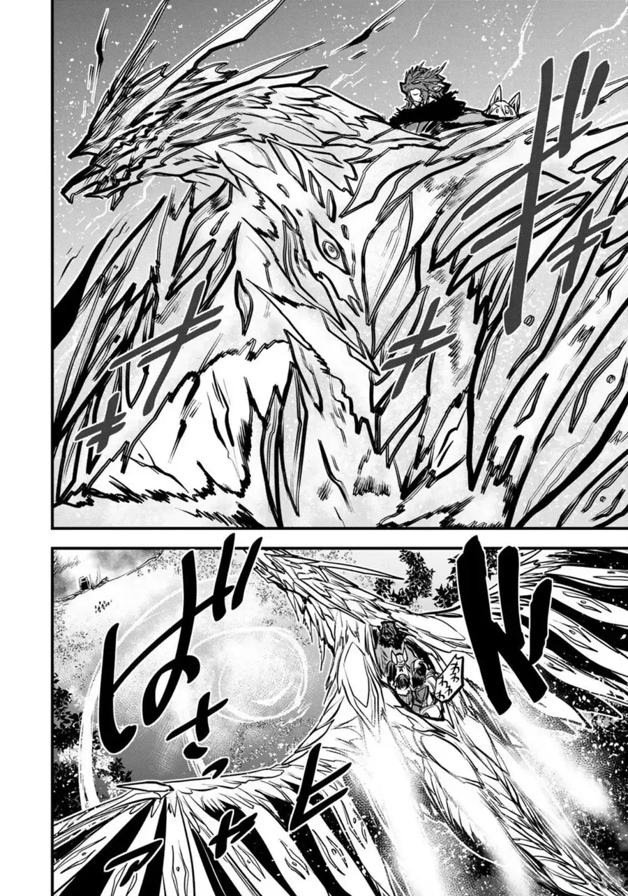 Trang 23 - Hiệp Sỹ Công Chúa Là Nàng Dâu Tộc Man Di