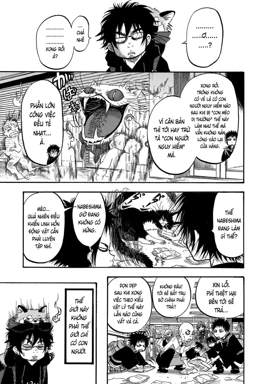 Trang 12 - Dekin No Mogura