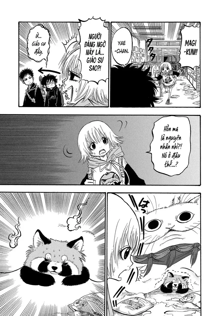 Trang 4 - Dekin No Mogura