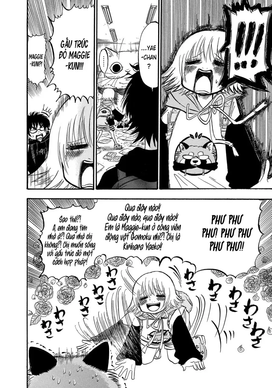 Trang 5 - Dekin No Mogura