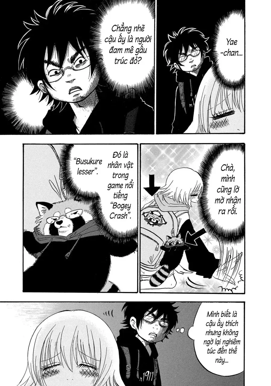 Trang 6 - Dekin No Mogura