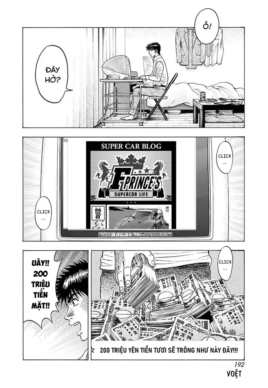 Countach Chap 121 - Next Chap 120