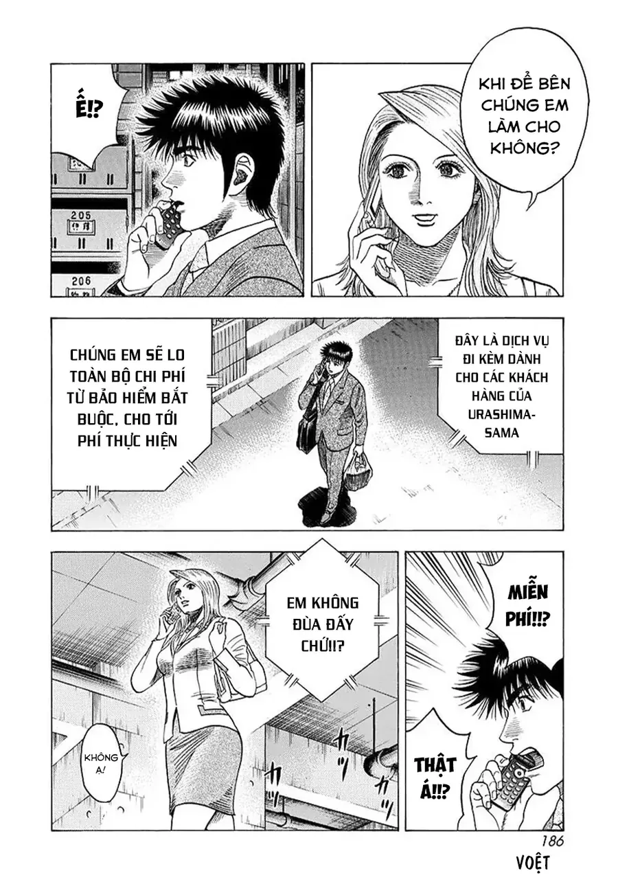 Countach Chap 121 - Next Chap 120