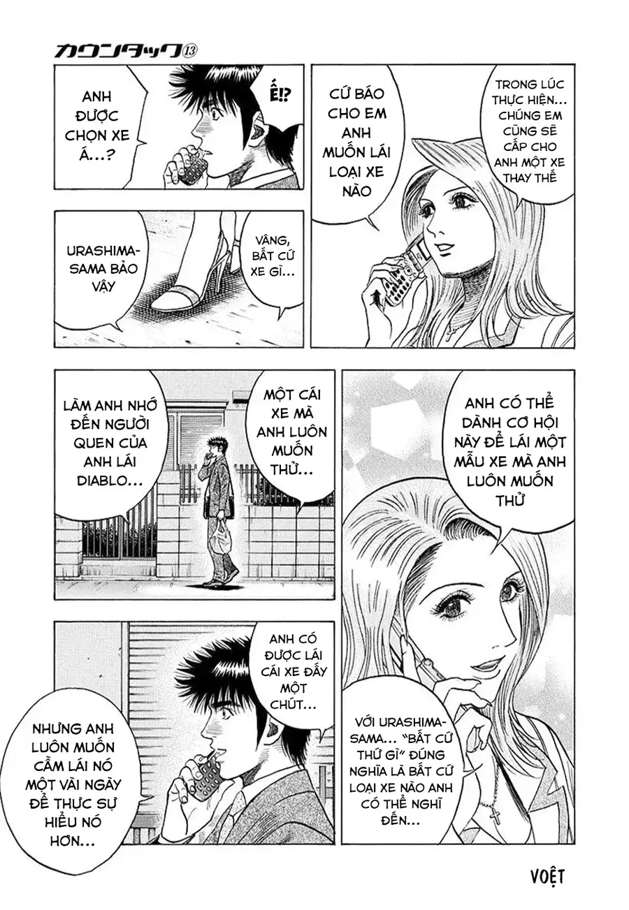 Countach Chap 121 - Next Chap 120