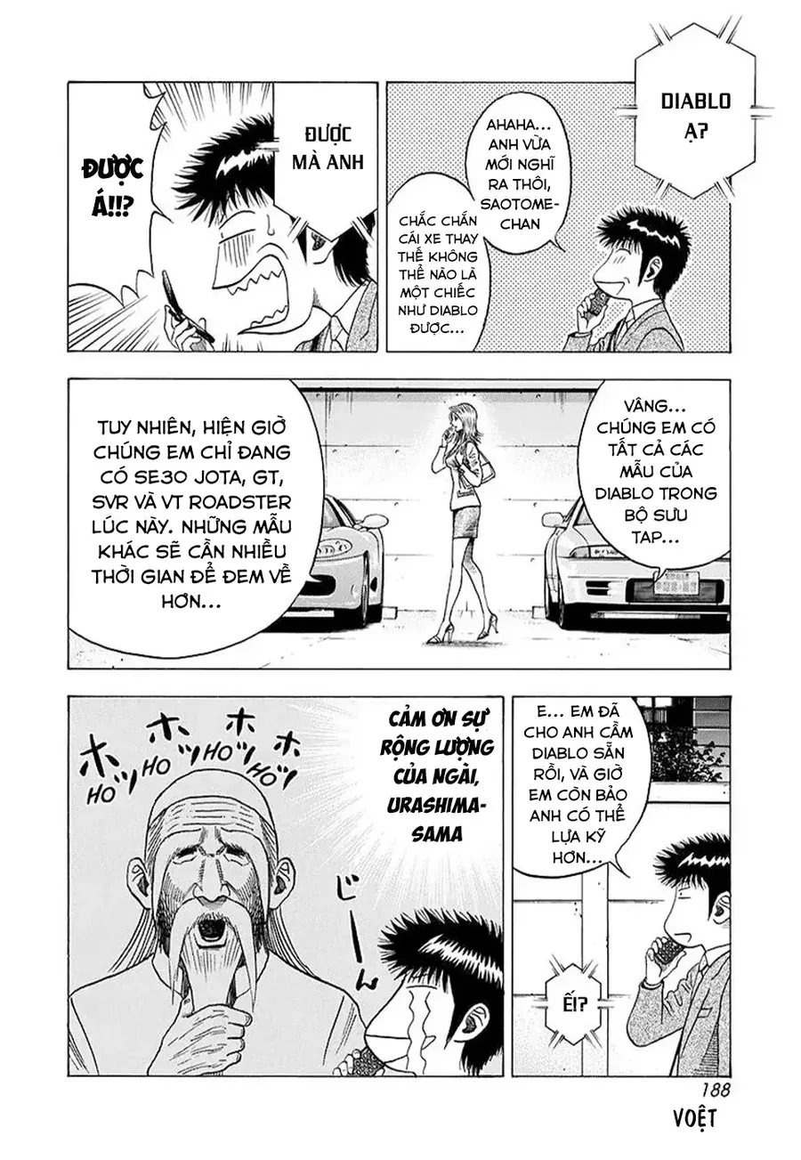 Countach Chap 121 - Next Chap 120