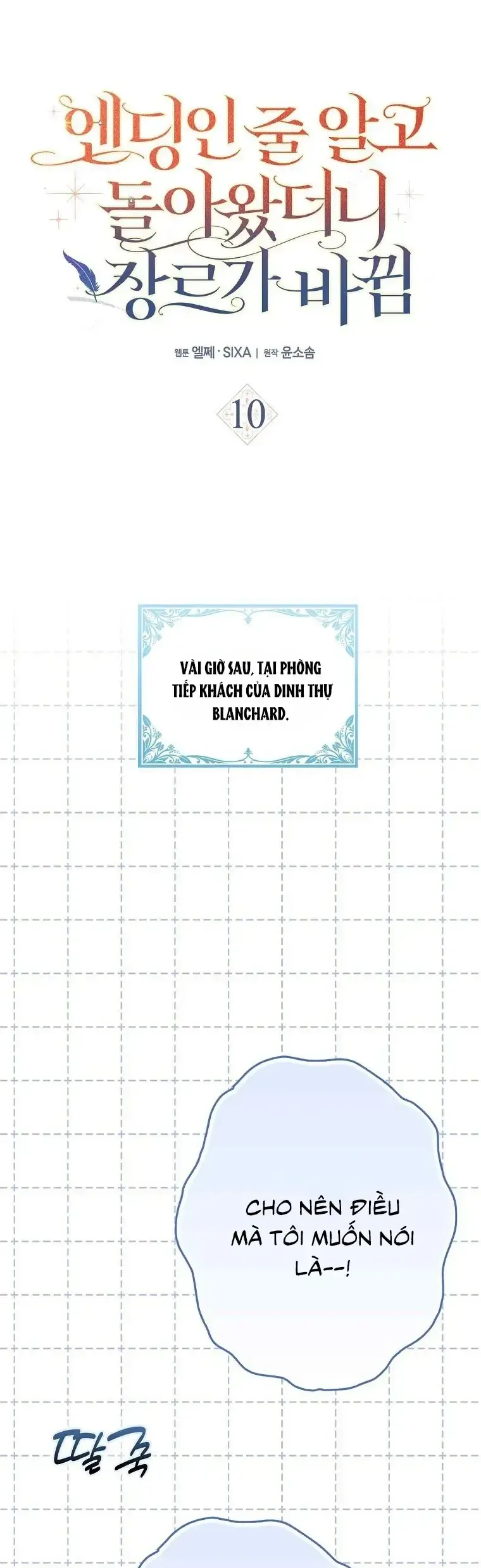 Trang 22 - Tôi Cứ Nghĩ Mình Trở Về Là Kết Thúc, Không Ngờ Thể Loại Thay Đổi Rồi!