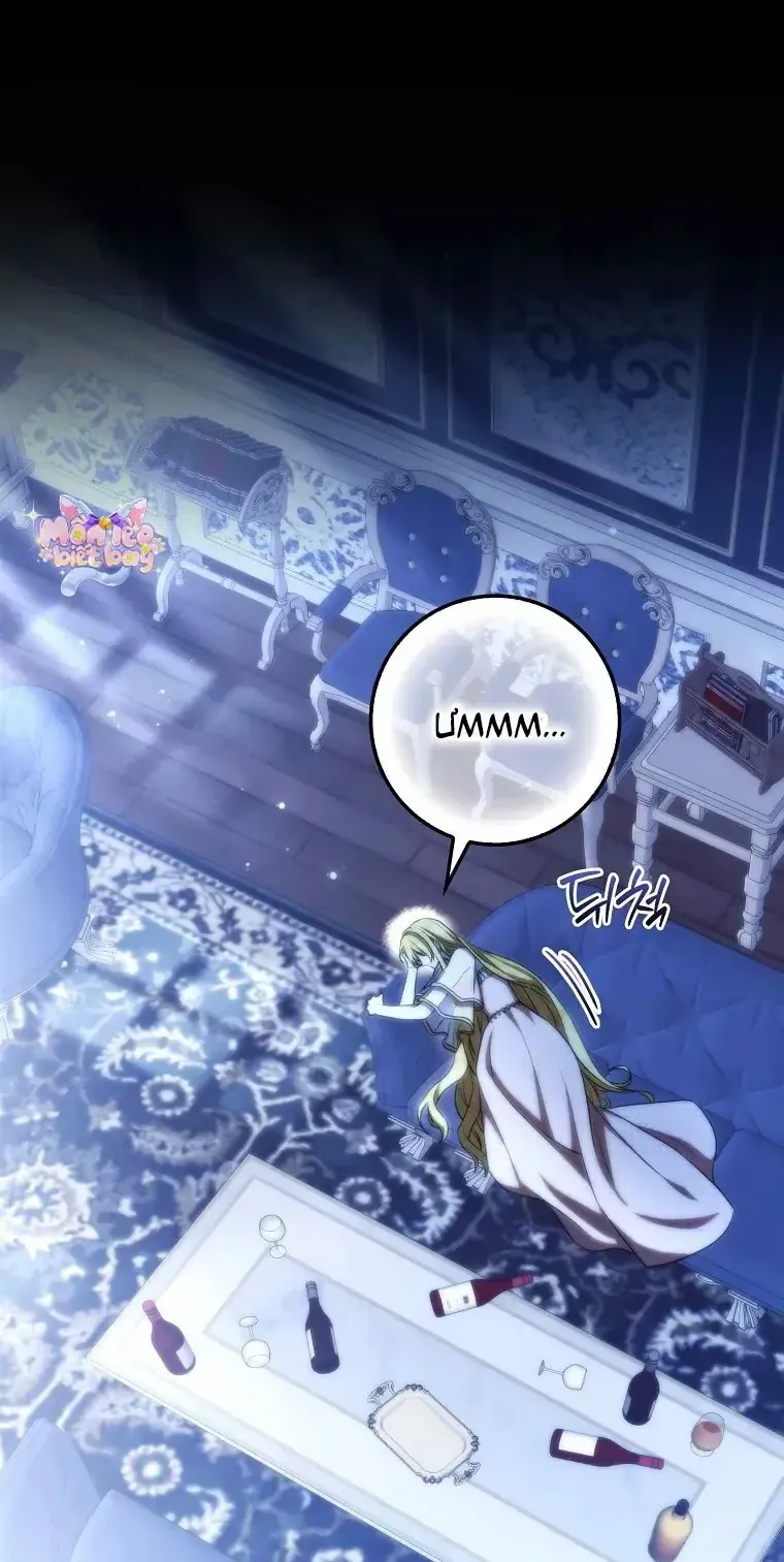 Trang 50 - Tôi Cứ Nghĩ Mình Trở Về Là Kết Thúc, Không Ngờ Thể Loại Thay Đổi Rồi!