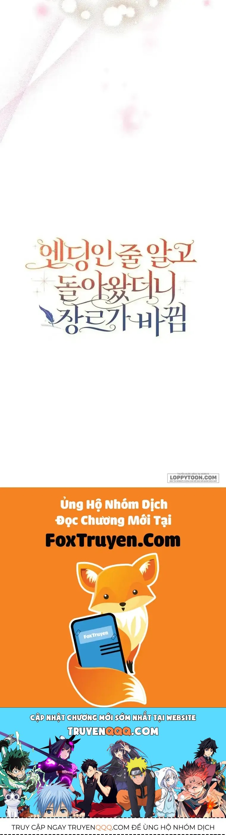 Trang 62 - Tôi Cứ Nghĩ Mình Trở Về Là Kết Thúc, Không Ngờ Thể Loại Thay Đổi Rồi!