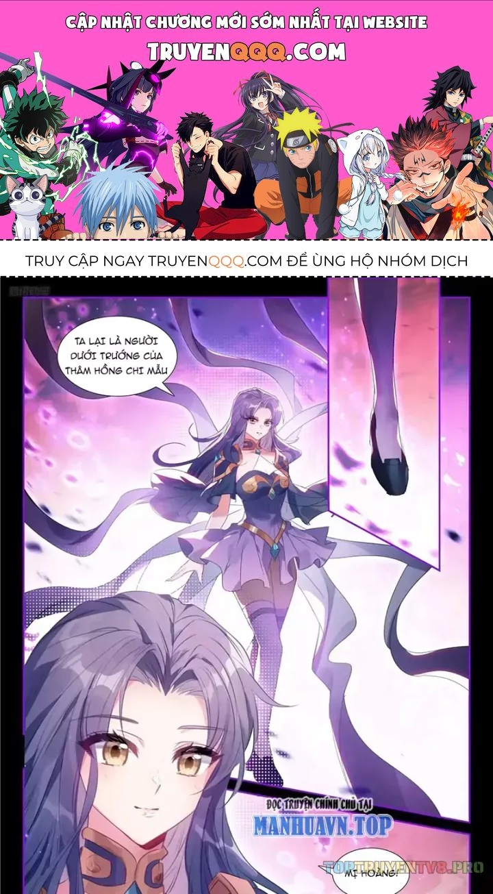 Trang 1 - Chung Cực Đấu La