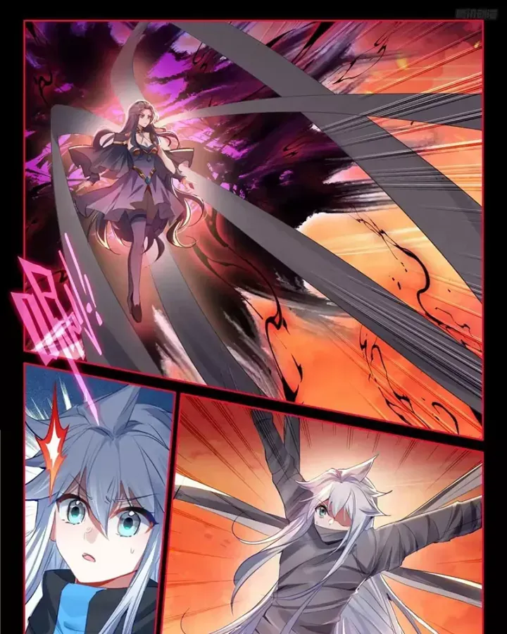 Trang 17 - Chung Cực Đấu La