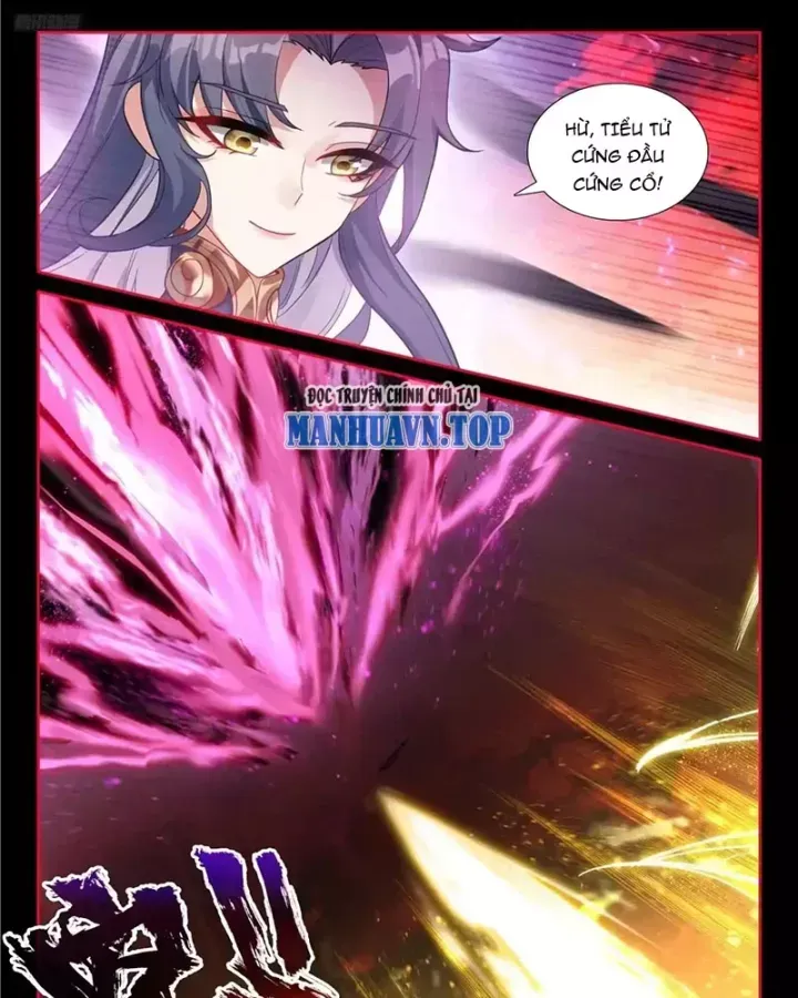 Trang 7 - Chung Cực Đấu La