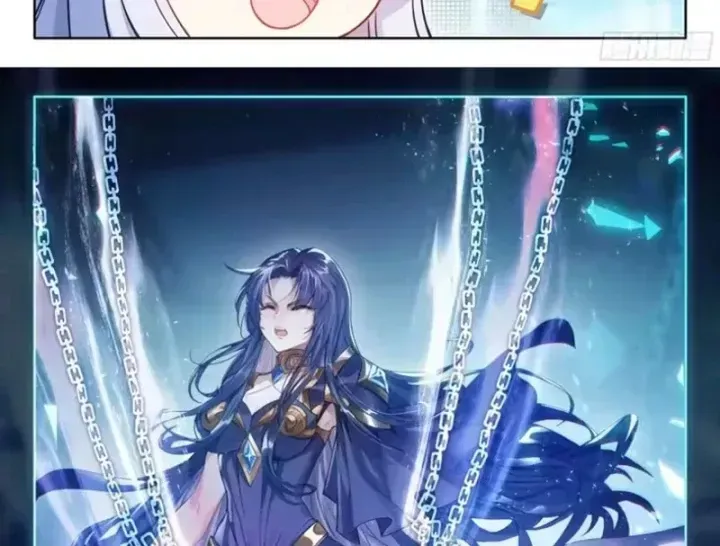 Trang 29 - Chung Cực Đấu La