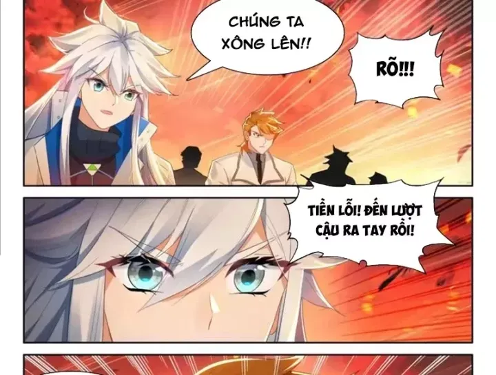 Trang 18 - Chung Cực Đấu La