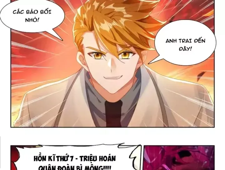 Trang 19 - Chung Cực Đấu La