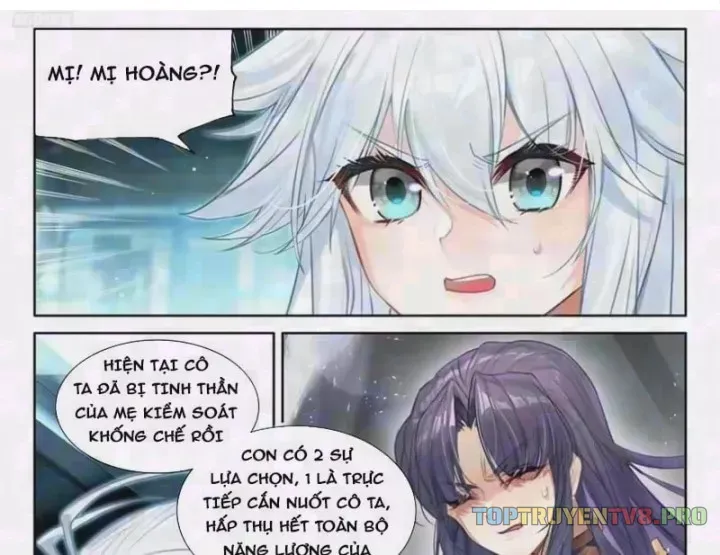 Trang 3 - Chung Cực Đấu La