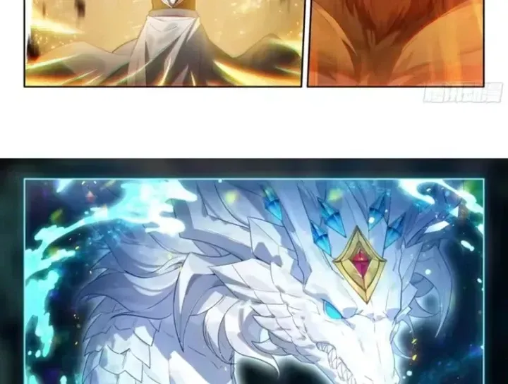 Trang 27 - Chung Cực Đấu La