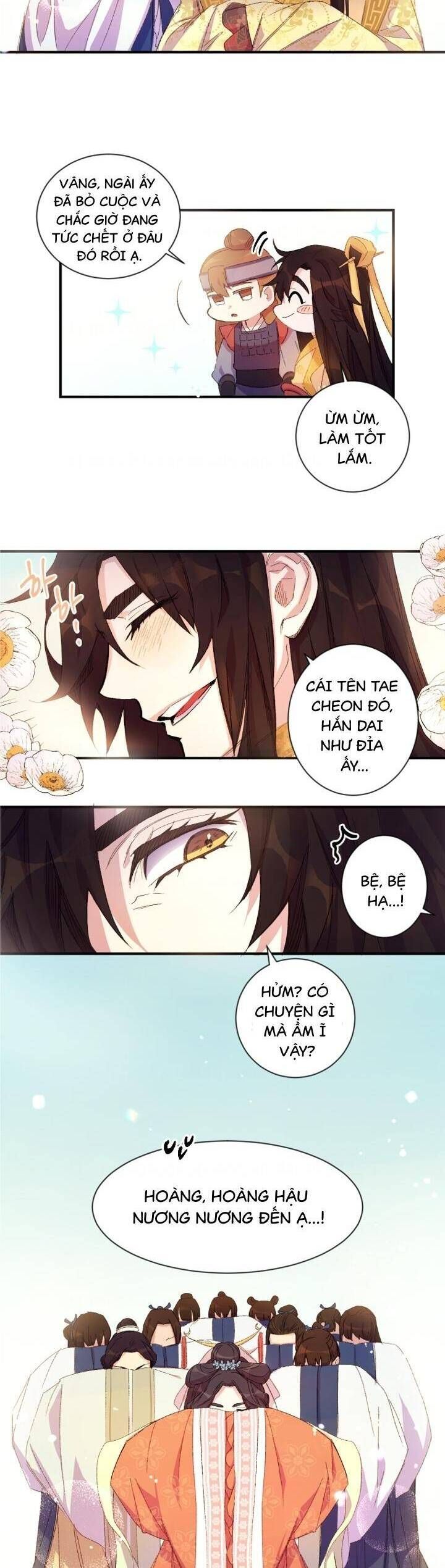 Sinh Viên Đại Học Hoàng Hậu Chap 1