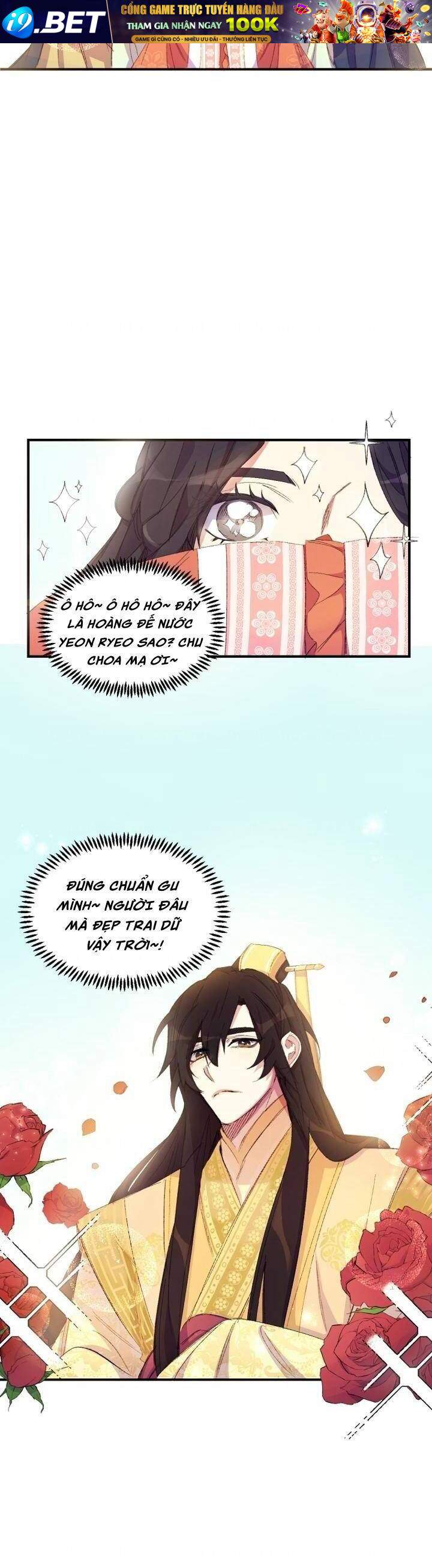 Sinh Viên Đại Học Hoàng Hậu Chap 1