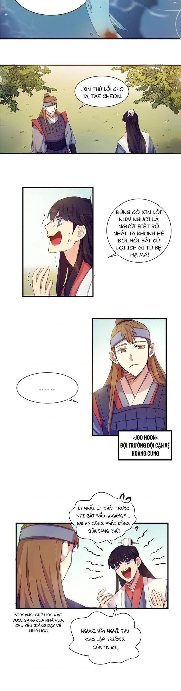 Sinh Viên Đại Học Hoàng Hậu Chap 1
