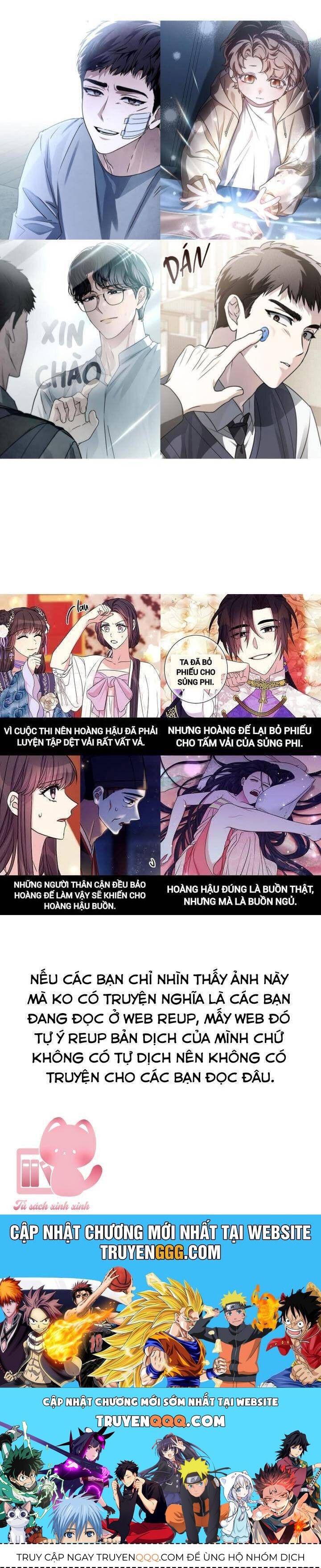 Sinh Viên Đại Học Hoàng Hậu Chap 106 - Next Chap 105