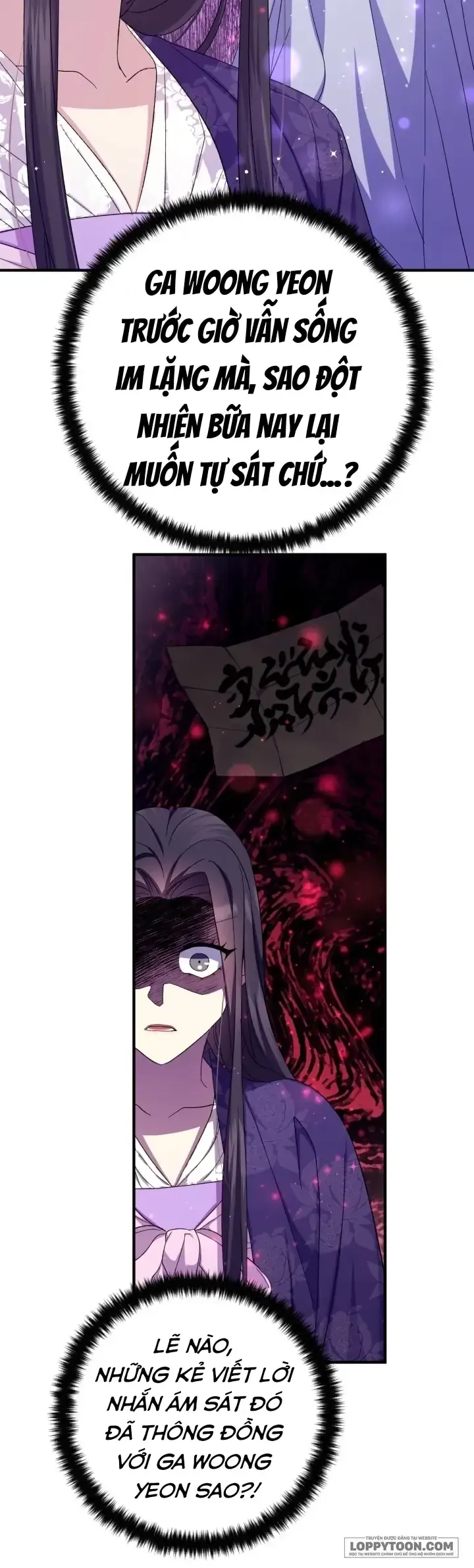 Sinh Viên Đại Học Hoàng Hậu Chap 116 - Next Chap 115