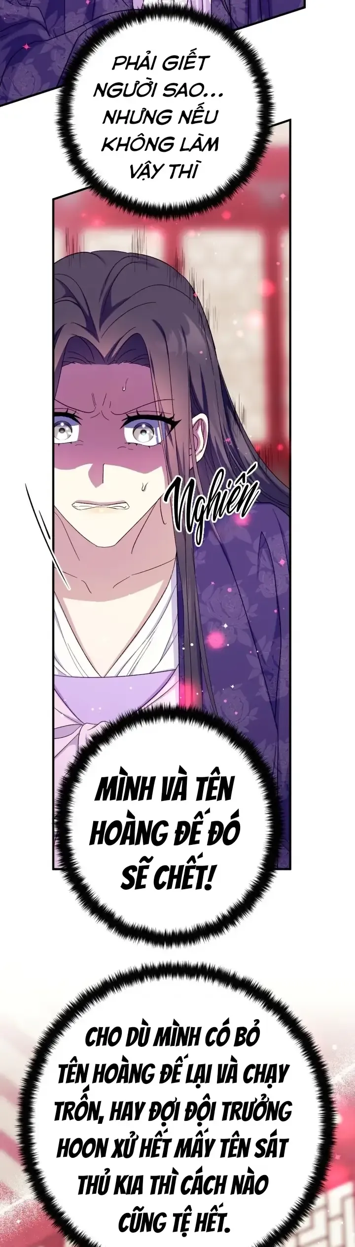 Sinh Viên Đại Học Hoàng Hậu Chap 117 - Next Chap 116