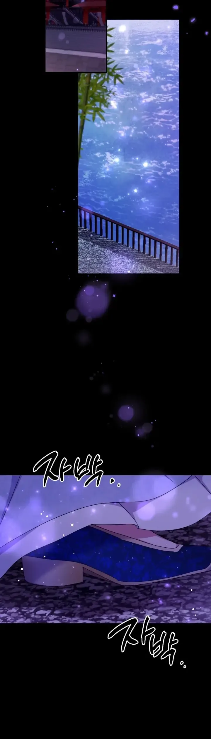 Sinh Viên Đại Học Hoàng Hậu Chap 120 - Next Chap 119