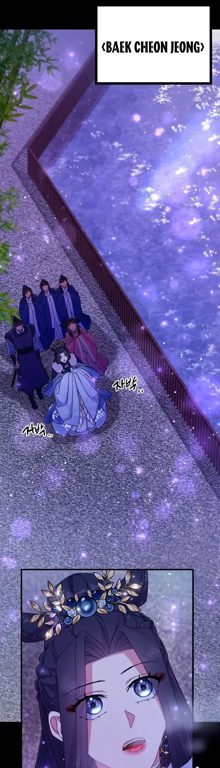 Sinh Viên Đại Học Hoàng Hậu Chap 120 - Next Chap 119