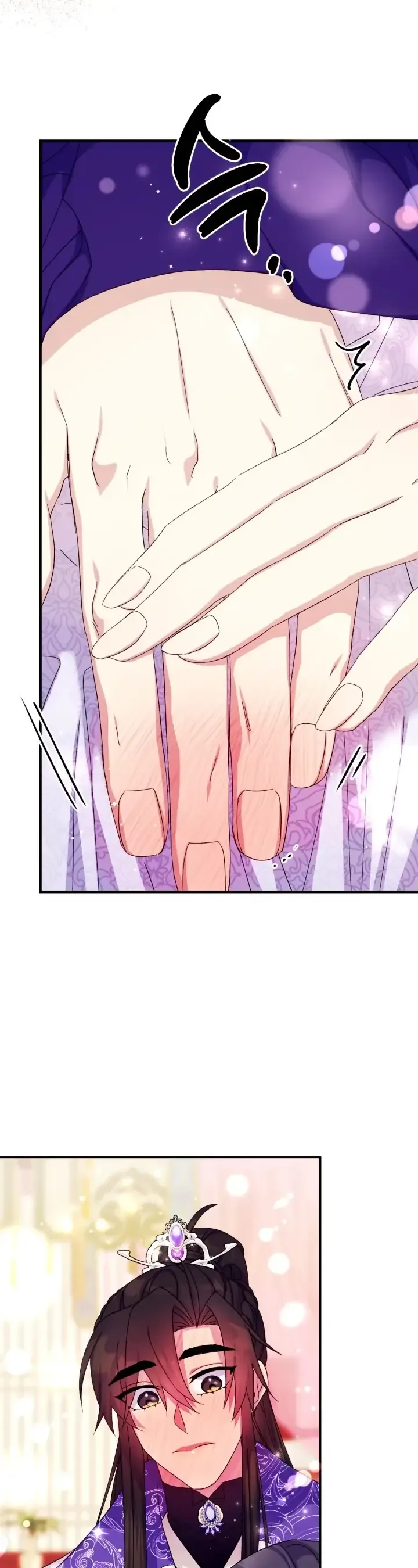 Sinh Viên Đại Học Hoàng Hậu Chap 120 - Next Chap 119