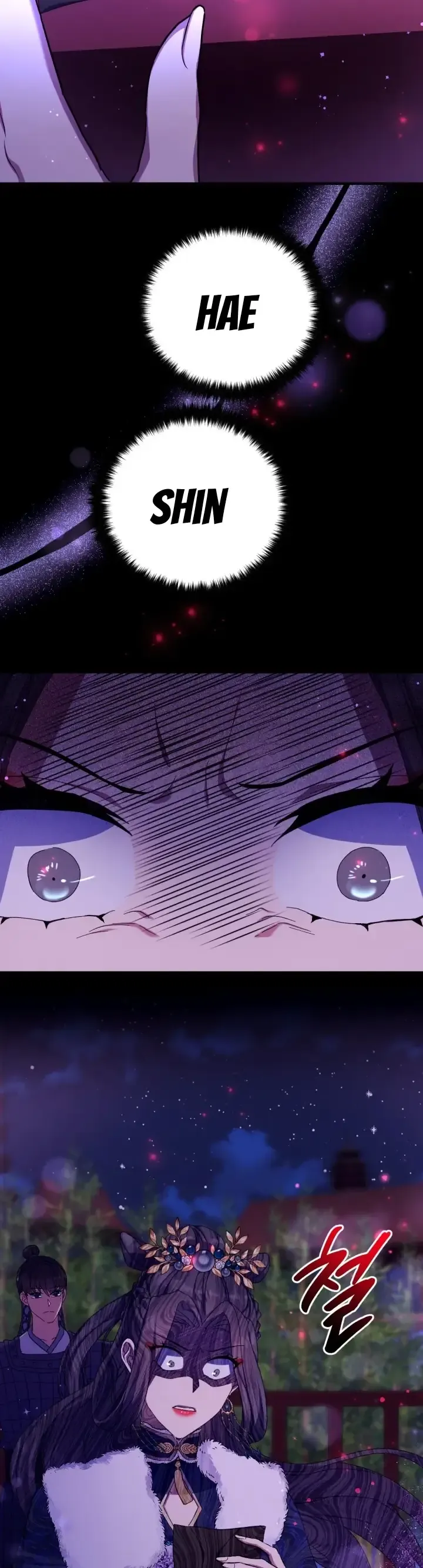 Sinh Viên Đại Học Hoàng Hậu Chap 121 - Next Chap 120