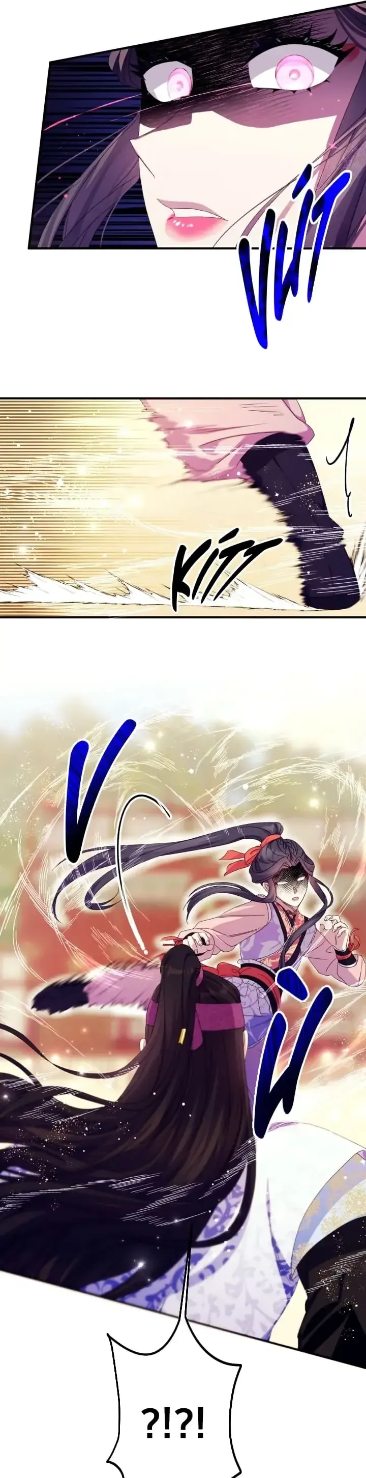 Sinh Viên Đại Học Hoàng Hậu Chap 126 - Next Chap 125