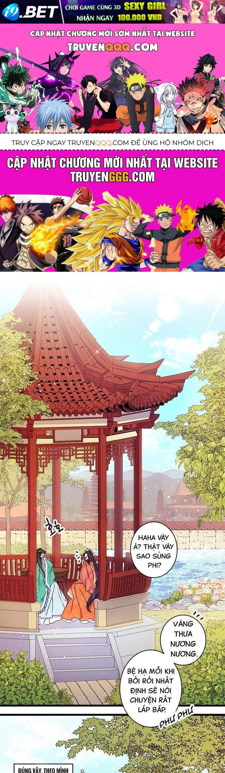 Sinh Viên Đại Học Hoàng Hậu Chap 13 - Next Chap 12