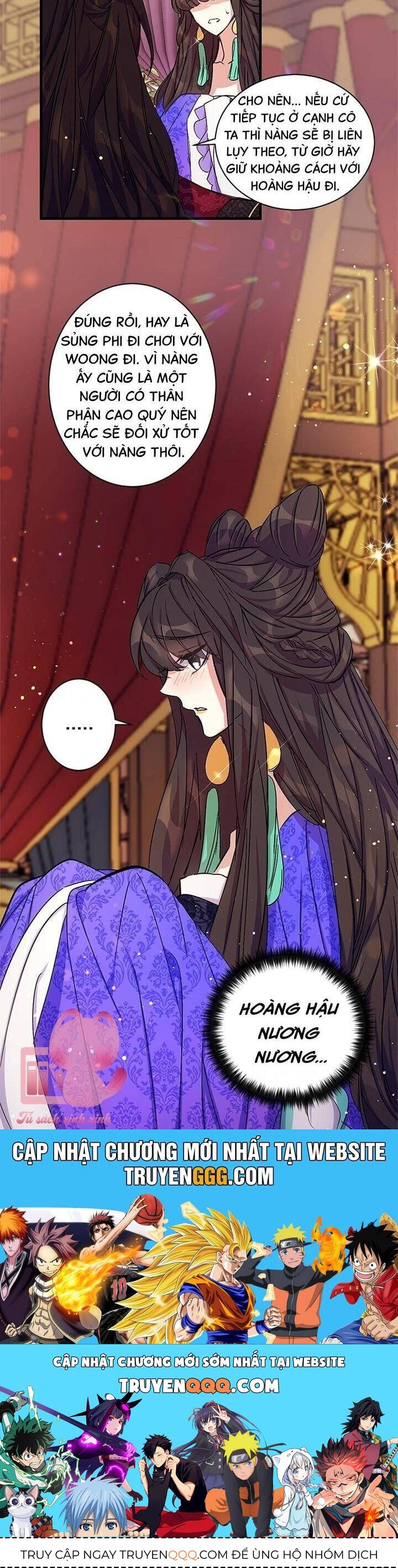 Sinh Viên Đại Học Hoàng Hậu Chap 13 - Next Chap 12