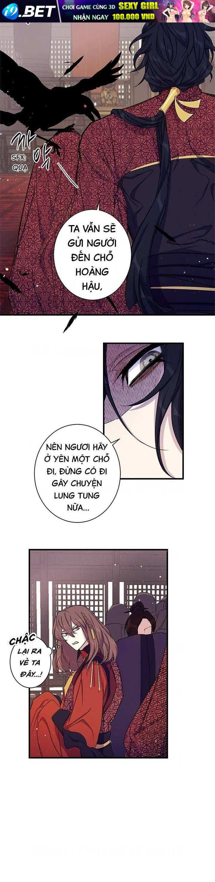 Sinh Viên Đại Học Hoàng Hậu Chap 16 - Next Chap 15