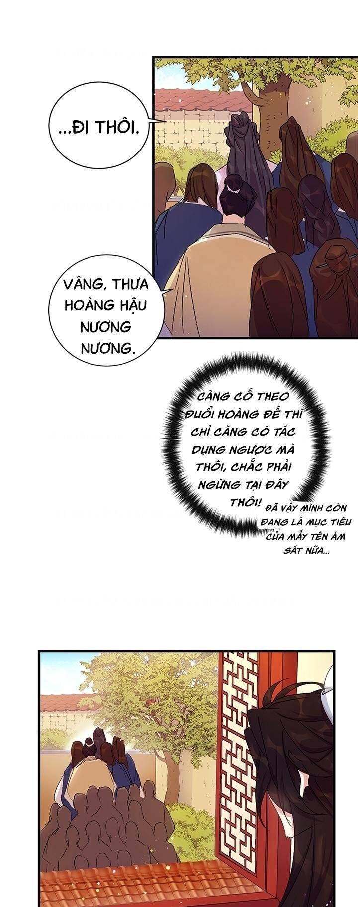 Sinh Viên Đại Học Hoàng Hậu Chap 16 - Next Chap 15