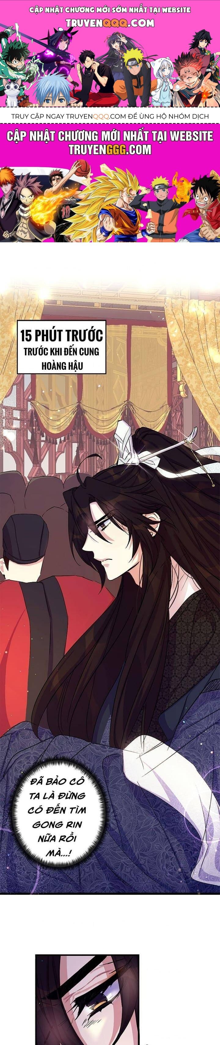 Sinh Viên Đại Học Hoàng Hậu Chap 19 - Next Chap 18