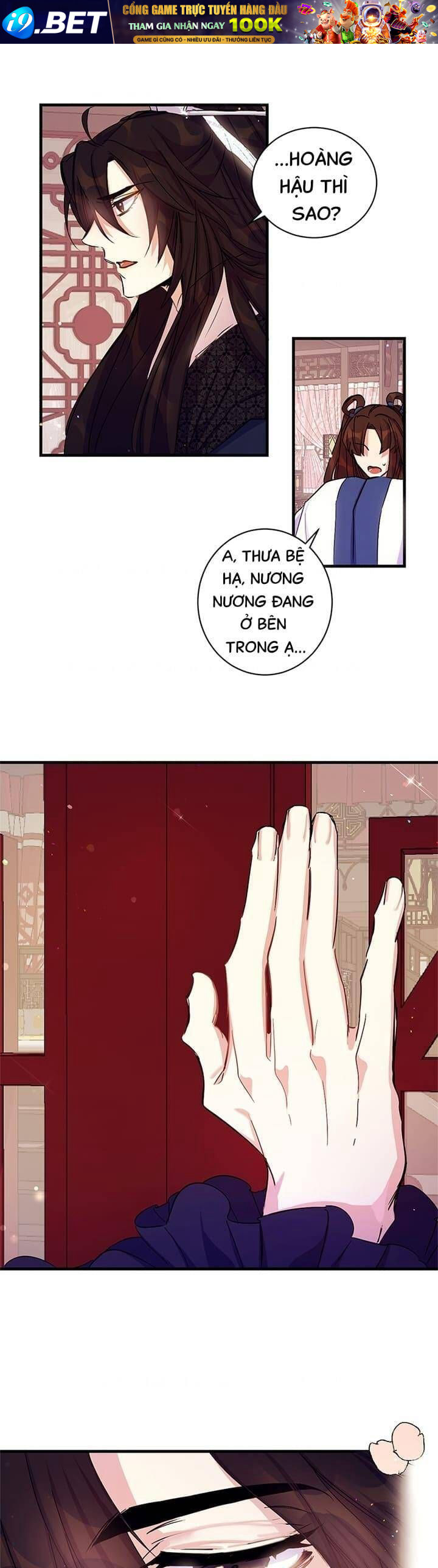 Sinh Viên Đại Học Hoàng Hậu Chap 19 - Next Chap 18