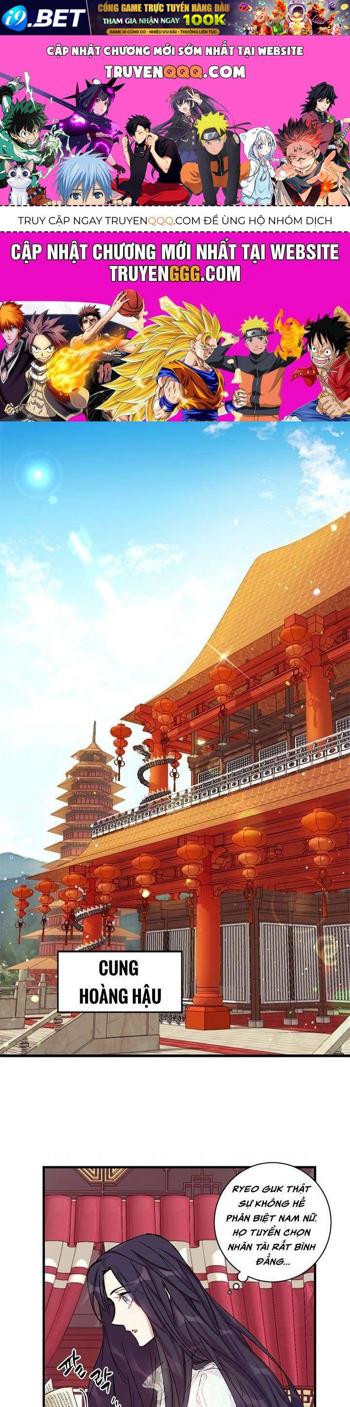 Sinh Viên Đại Học Hoàng Hậu Chap 21 - Next Chap 20