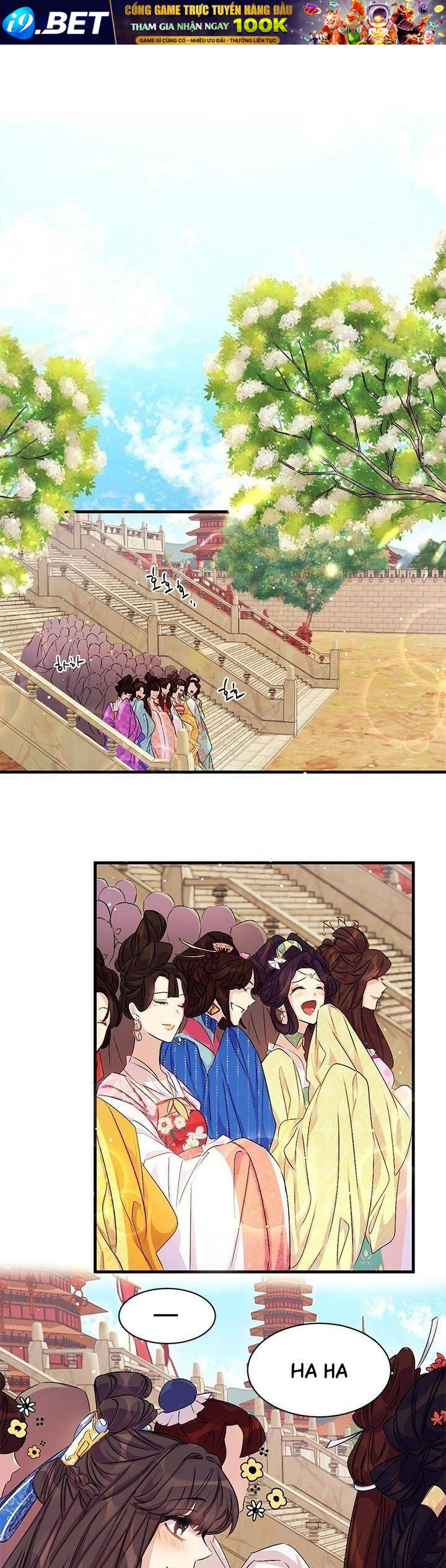 Sinh Viên Đại Học Hoàng Hậu Chap 22 - Next Chap 21