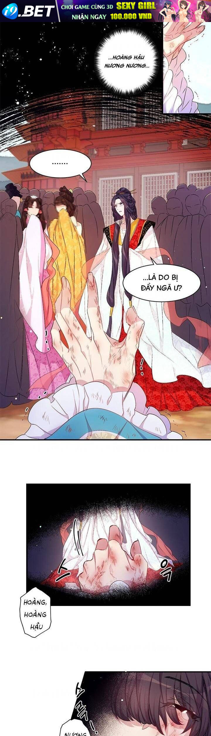 Sinh Viên Đại Học Hoàng Hậu Chap 23 - Next Chap 22